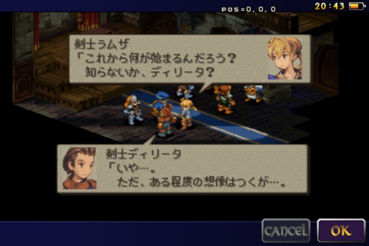 Immagine di Final Fantasy Tactics: The War of the Lions per iPhone