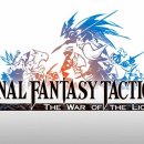 Final Fantasy Tactics: The War of the Lions è ora disponibile su Android