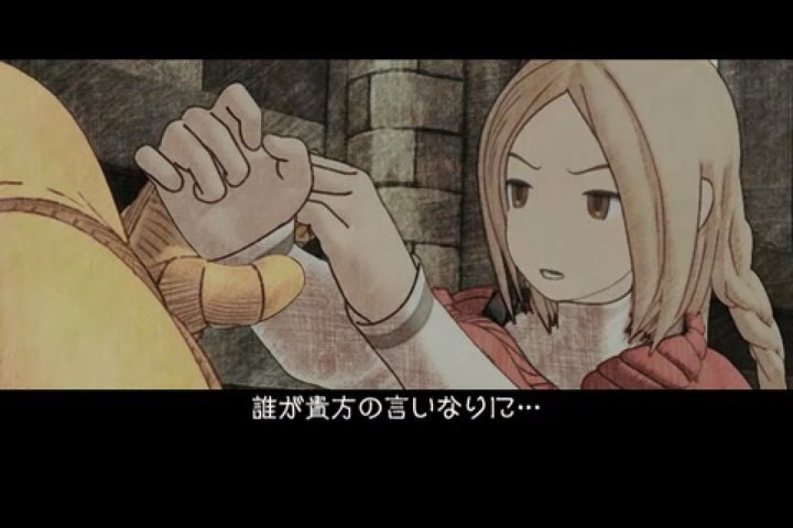 Immagine di Final Fantasy Tactics: The War of the Lions per iPhone