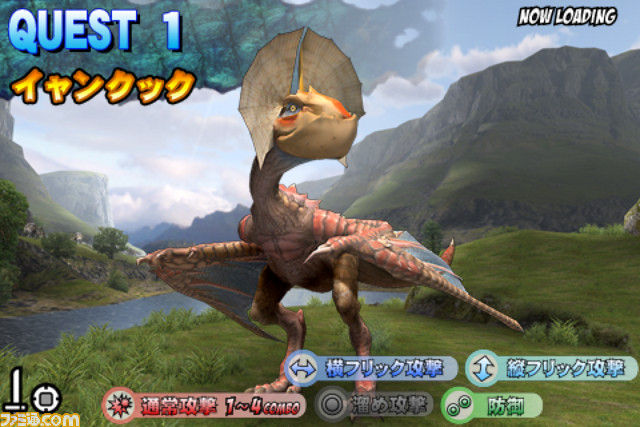 Monster Hunter: Dynamic Hunting