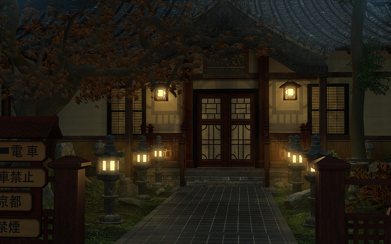 Nancy Drew: Shadow at the Water's Edge