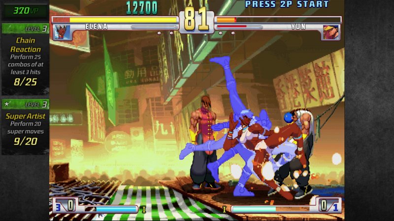 Street Fighter III: 3rd Strike Online Edition