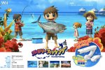 E3 2011 - Il creatore di Sonic si dà alla pesca - Notizia