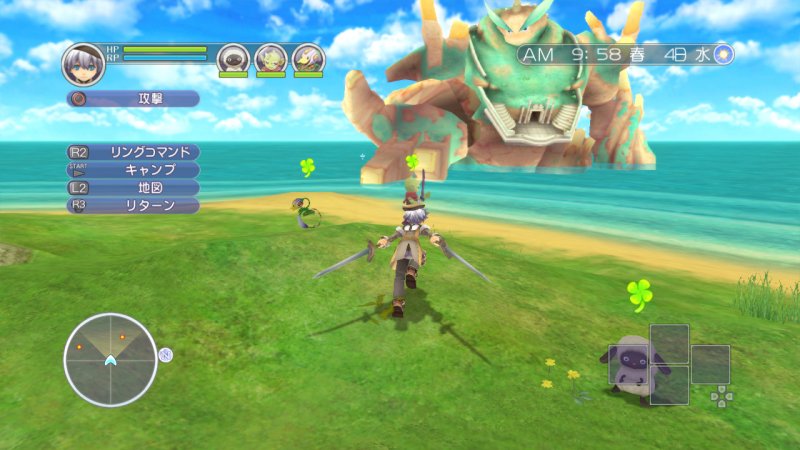 Rune Factory Oceans