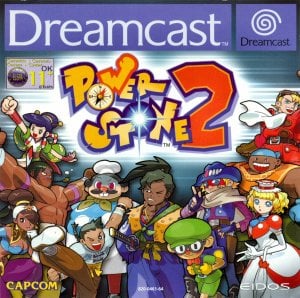 Power Stone 2 per Dreamcast