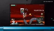 Star Fox 64 3D - Trailer del gameplay in giapponese