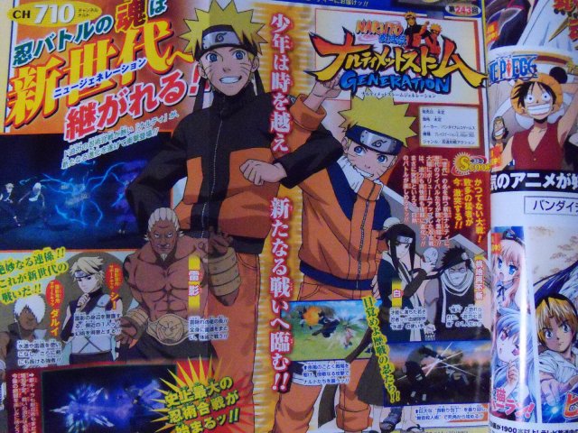 Naruto Shippuden: Ultimate Ninja Storm Generations