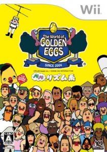The World of Golden Eggs: Nori Nori Rhythm-kei per Nintendo Wii