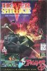 Hover Strike: Unconquered Lands per Atari Jaguar