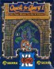 Hero's Quest: So You Want To Be A Hero per Atari ST
