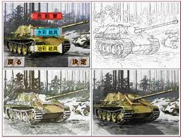 Paint By DS: Military Vehicles