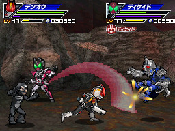 All Kamen Rider: Rider Generation