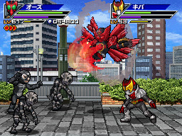 All Kamen Rider: Rider Generation