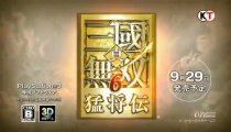 Dynasty Warriors 7: Xtreme Legends - Trailer