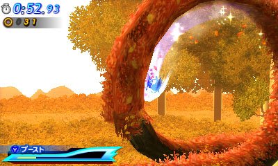 Immagine di Sonic Generations per Nintendo 3DS