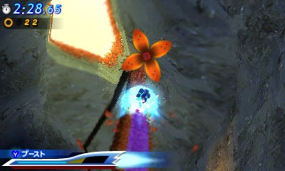 Immagine di Sonic Generations per Nintendo 3DS
