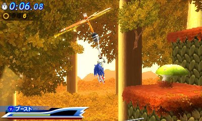 Immagine di Sonic Generations per Nintendo 3DS