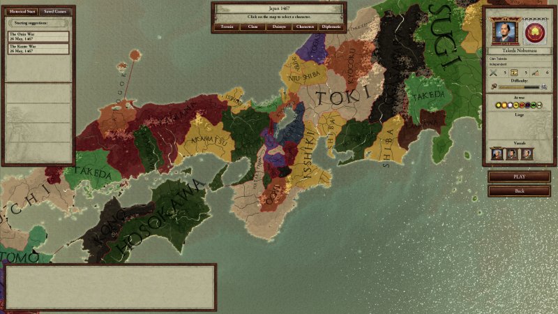 Immagine di Sengoku per PC Windows