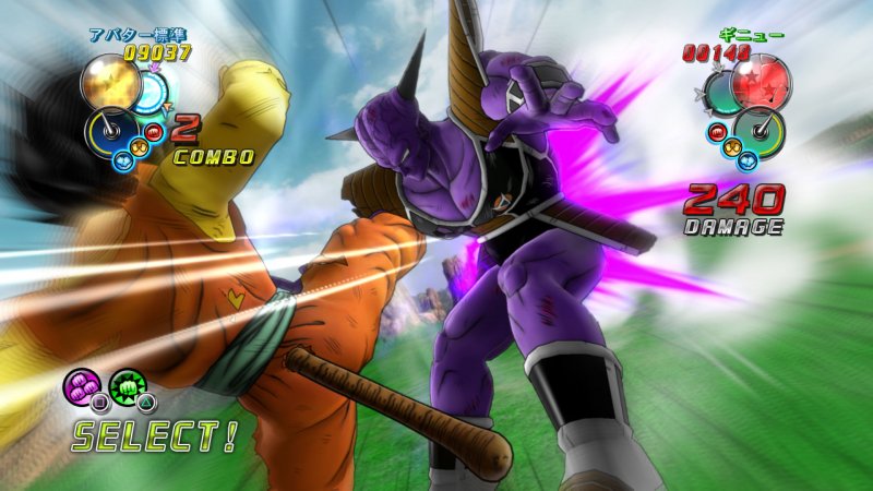 Immagine di Dragon Ball Z: Ultimate Tenkaichi per PlayStation 3