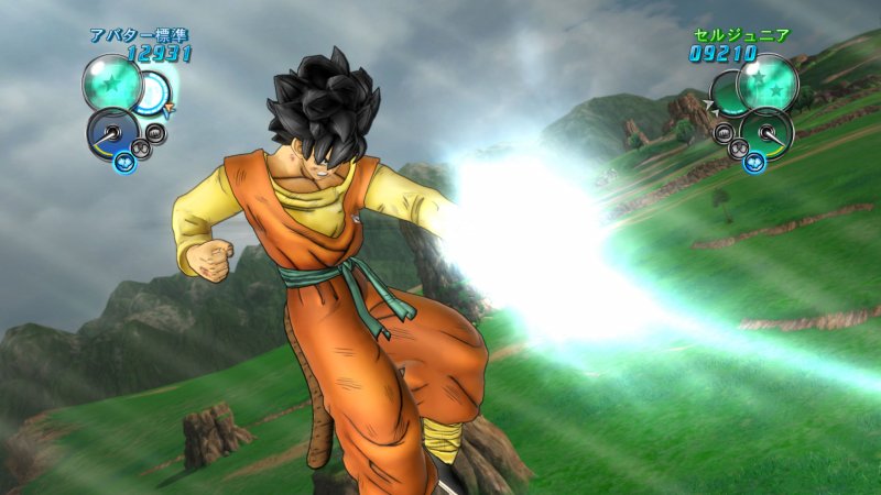 Immagine di Dragon Ball Z: Ultimate Tenkaichi per PlayStation 3