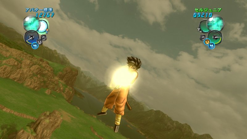Immagine di Dragon Ball Z: Ultimate Tenkaichi per PlayStation 3