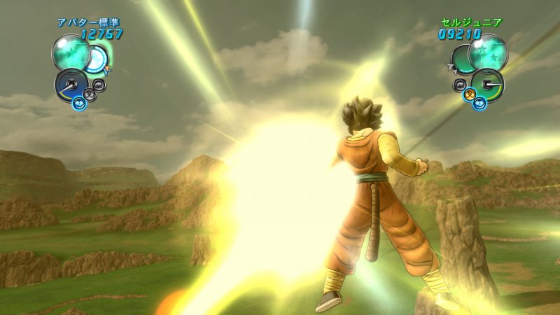 Immagine di Dragon Ball Z: Ultimate Tenkaichi per PlayStation 3