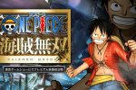 Confermato One Piece Musou: prima immagine e sito ufficiale - Notizia