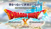 Dragon Quest X per Nintendo Wii U