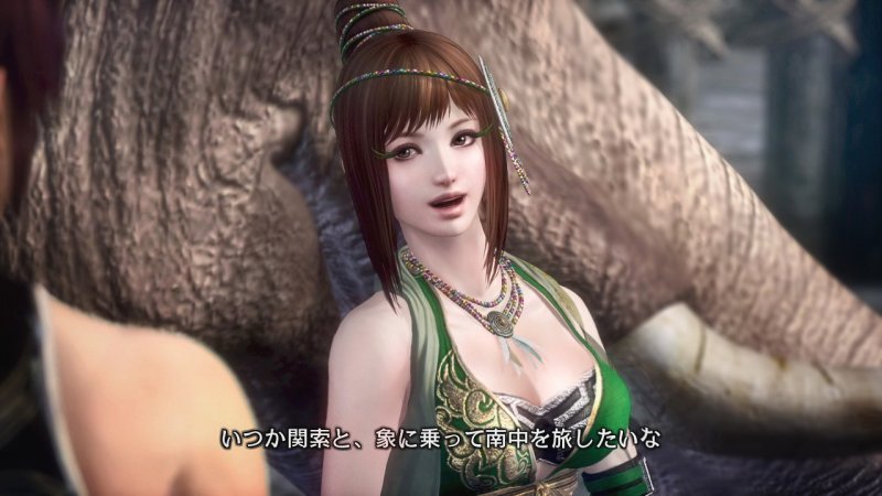 Immagine di Dynasty Warriors 7: Xtreme Legends per PlayStation 3