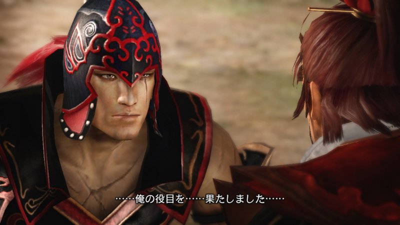 Immagine di Dynasty Warriors 7: Xtreme Legends per PlayStation 3