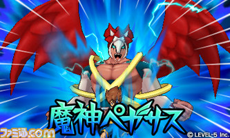 Inazuma Eleven GO