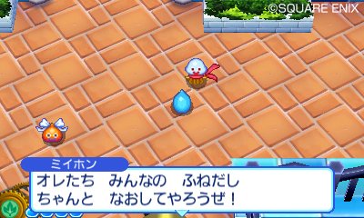 Slime Mori Mori Dragon Quest 3