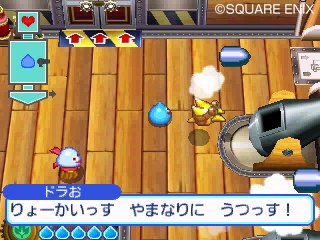 Slime Mori Mori Dragon Quest 3