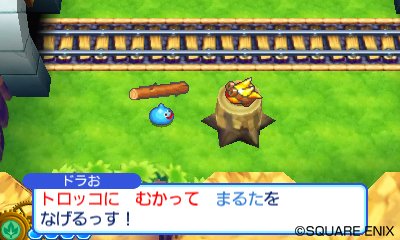 Slime Mori Mori Dragon Quest 3