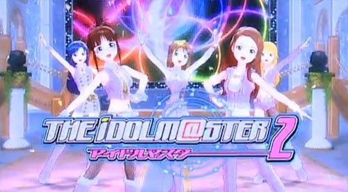 The Idolm@ster 2