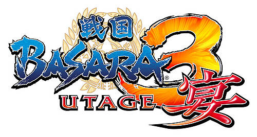 Sengoku Basara 3 Utage