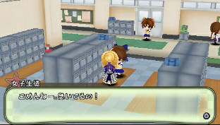 Nendoroid Generation