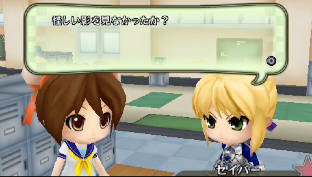 Nendoroid Generation