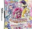 Suite PreCure: Melody Collection per Nintendo DS