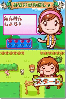 Camping Mama: Outdoor Adventures