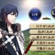 Fire Emblem: Awakening - un video sulla crescita dei personaggi