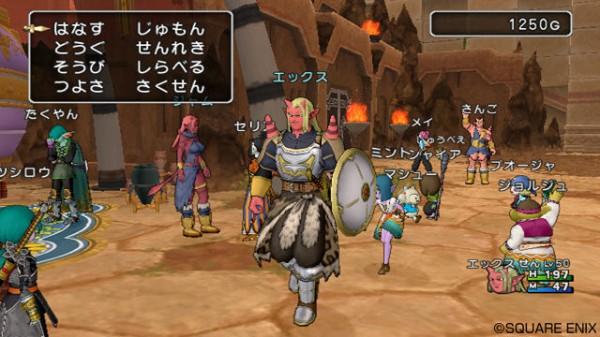 Un nuovo futuro per Dragon Quest Un nuovo futuro per Dragon Quest