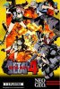 Metal Slug 4 per Neo Geo