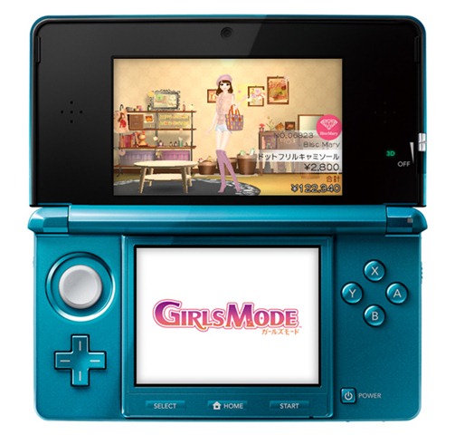 Style Savvy 3DS