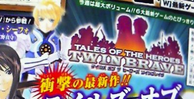 Tales of the Heroes: Twin Brave