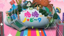 Katamary Damacy Vita - Trailer del TGS 2011