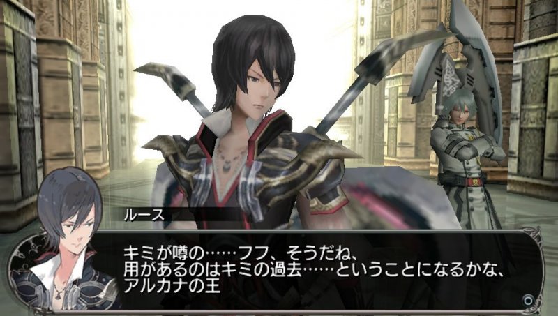 E' la fine del mondo?