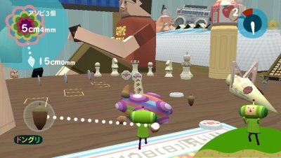 Touch My Katamari