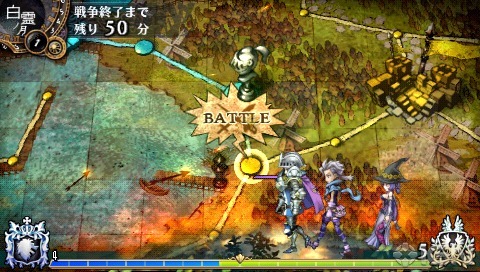 Grand Knights History