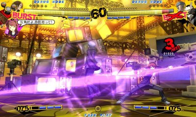 Persona 4: Arena